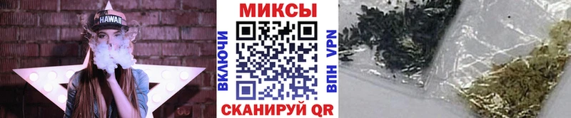 Бутират бутандиол  Мезень 