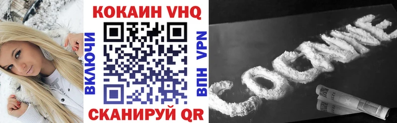kraken сайт  Мезень  Cocaine Колумбийский  хочу  
