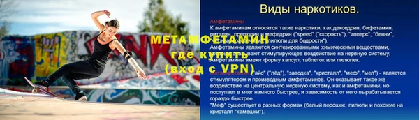 кристаллы Кукмор