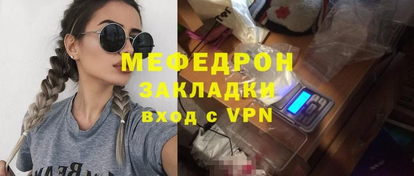 MDMA Кирсанов