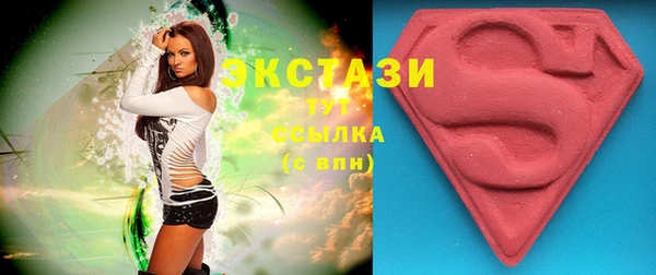 кристаллы Кукмор
