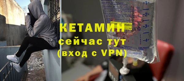 кристаллы Кукмор