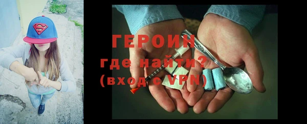кристаллы Кукмор