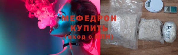 гашик Кулебаки