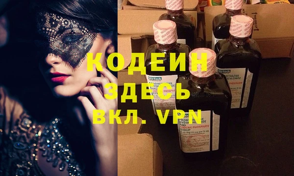 кристаллы Кукмор