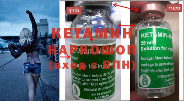 кристаллы Кукмор