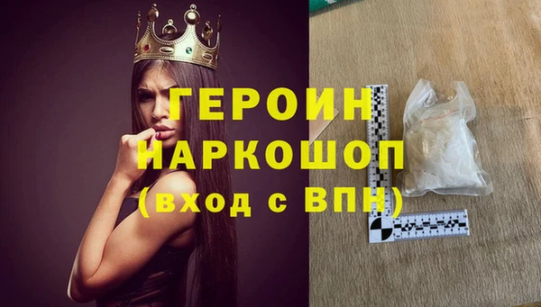 гашик Кирс