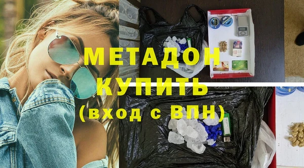 гашик Кулебаки