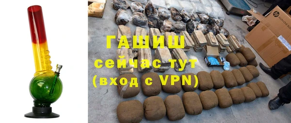 кристаллы Кукмор