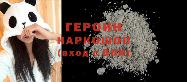 кристаллы Кукмор