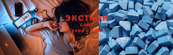 кристаллы Кукмор
