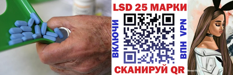 LSD-25 экстази ecstasy  это официальный сайт  Мезень  цены наркотик 